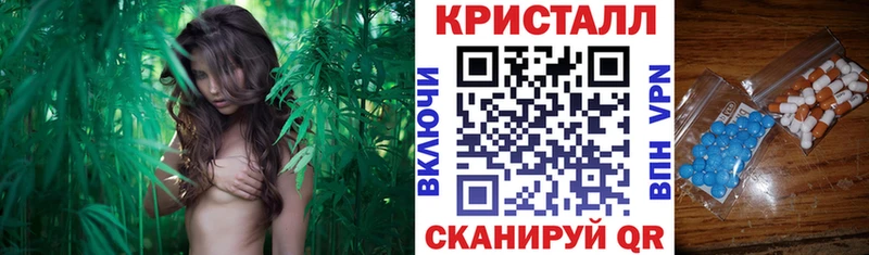 Amphetamine VHQ  MEGA маркетплейс  Семёнов 