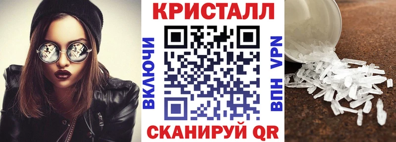 Амфетамин Premium Семёнов