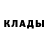 Метадон белоснежный Laurynas Ravako