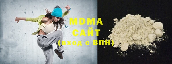 меф VHQ Бугульма