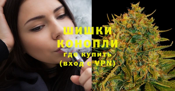 меф VHQ Бугульма