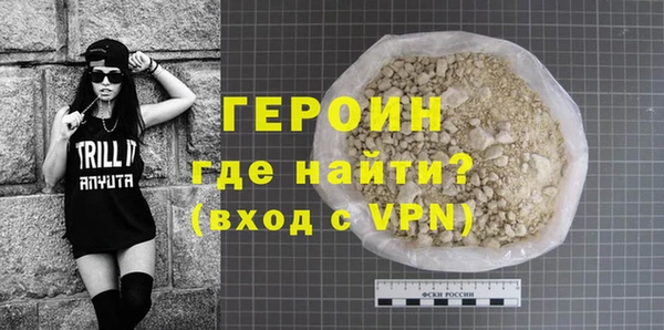 меф VHQ Бугульма