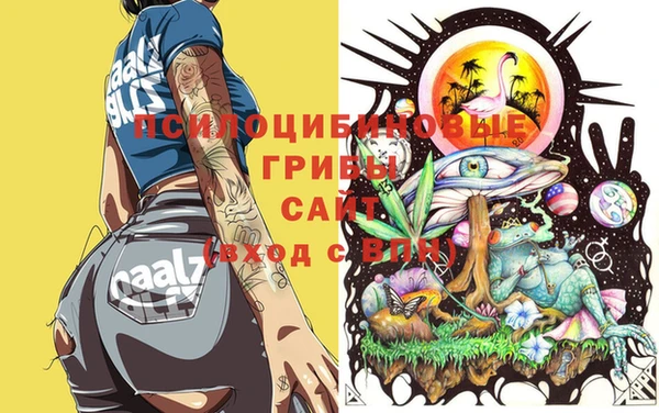 меф VHQ Бугульма