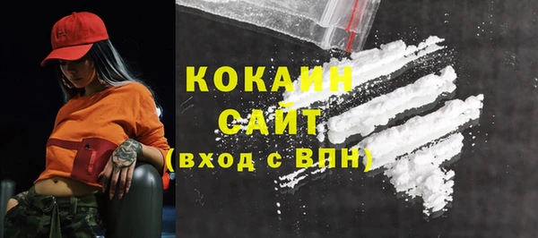 меф VHQ Бугульма