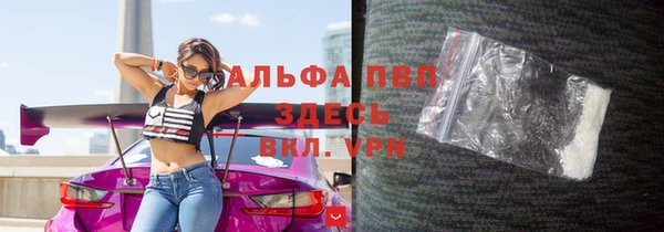ешки Переславль-Залесский